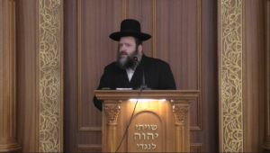 דרשות חיזוק